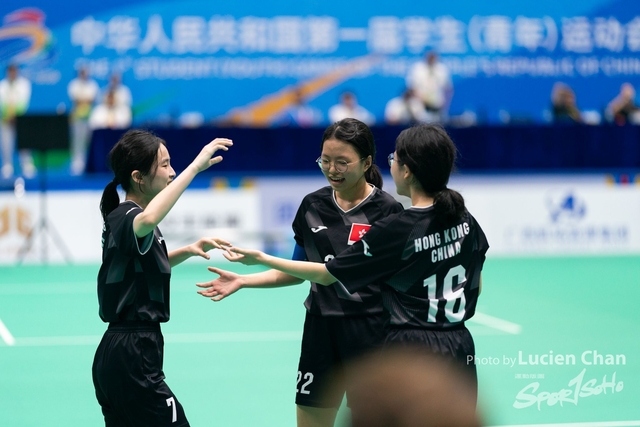 2023-11-10 The 1ST Student (Youth) Games Of The People's Republic Of China_Shuttlecock-1040