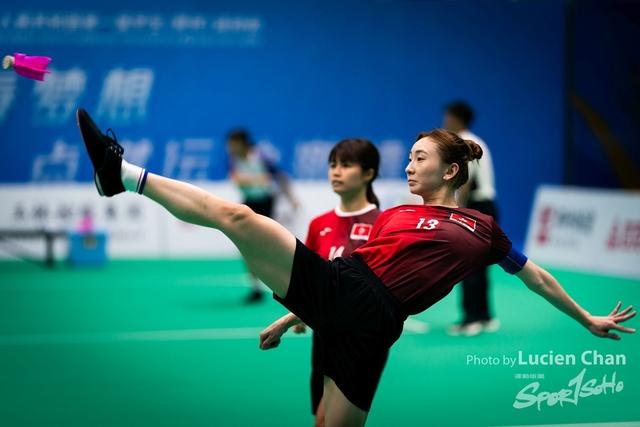 2023-11-11 The 1ST Student (Youth) Games Of The People\'s Republic Of China_shuttlecock-1005