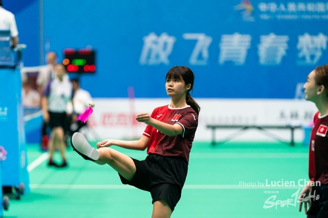 2023-11-11 The 1ST Student (Youth) Games Of The People\'s Republic Of China_shuttlecock-1006