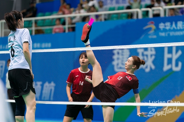2023-11-11 The 1ST Student (Youth) Games Of The People\'s Republic Of China_shuttlecock-1007