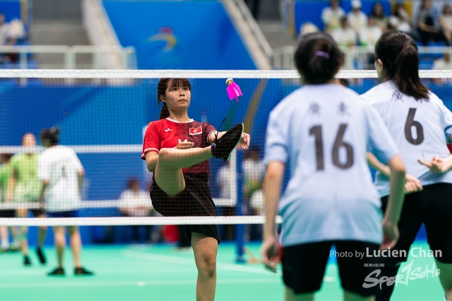 2023-11-11 The 1ST Student (Youth) Games Of The People\'s Republic Of China_shuttlecock-1011