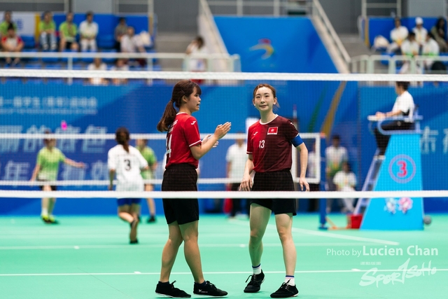 2023-11-11 The 1ST Student (Youth) Games Of The People\'s Republic Of China_shuttlecock-1012