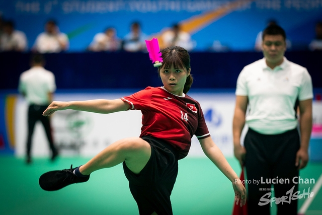 2023-11-11 The 1ST Student (Youth) Games Of The People\'s Republic Of China_shuttlecock-1016