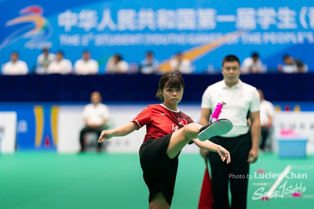 2023-11-11 The 1ST Student (Youth) Games Of The People\'s Republic Of China_shuttlecock-1017