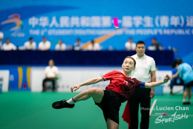 2023-11-11 The 1ST Student (Youth) Games Of The People\'s Republic Of China_shuttlecock-1018