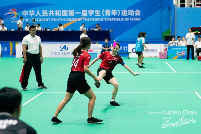 2023-11-11 The 1ST Student (Youth) Games Of The People\'s Republic Of China_shuttlecock-1019