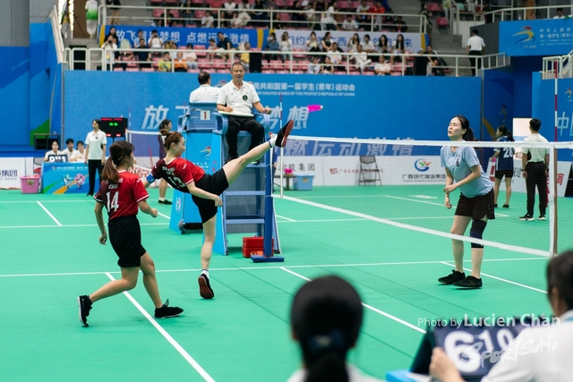 2023-11-11 The 1ST Student (Youth) Games Of The People\'s Republic Of China_shuttlecock-1020
