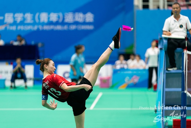 2023-11-11 The 1ST Student (Youth) Games Of The People\'s Republic Of China_shuttlecock-1021