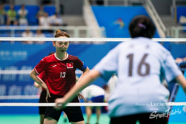 2023-11-11 The 1ST Student (Youth) Games Of The People\'s Republic Of China_shuttlecock-1026