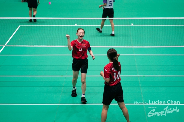 2023-11-11 The 1ST Student (Youth) Games Of The People\'s Republic Of China_shuttlecock-1034
