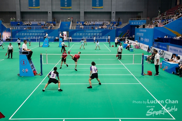 2023-11-11 The 1ST Student (Youth) Games Of The People\'s Republic Of China_shuttlecock-1038