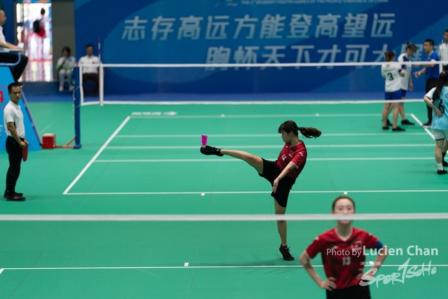 2023-11-11 The 1ST Student (Youth) Games Of The People\'s Republic Of China_shuttlecock-1039