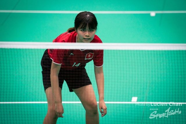 2023-11-11 The 1ST Student (Youth) Games Of The People\'s Republic Of China_shuttlecock-1043