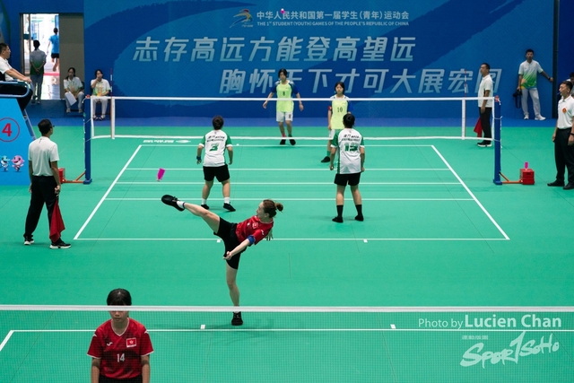 2023-11-11 The 1ST Student (Youth) Games Of The People\'s Republic Of China_shuttlecock-1048