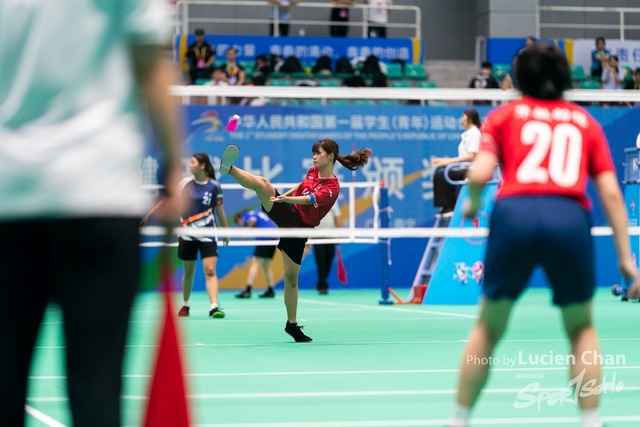 2023-11-11 The 1ST Student (Youth) Games Of The People\'s Republic Of China_shuttlecock-1052