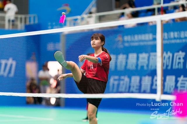 2023-11-11 The 1ST Student (Youth) Games Of The People\'s Republic Of China_shuttlecock-1058