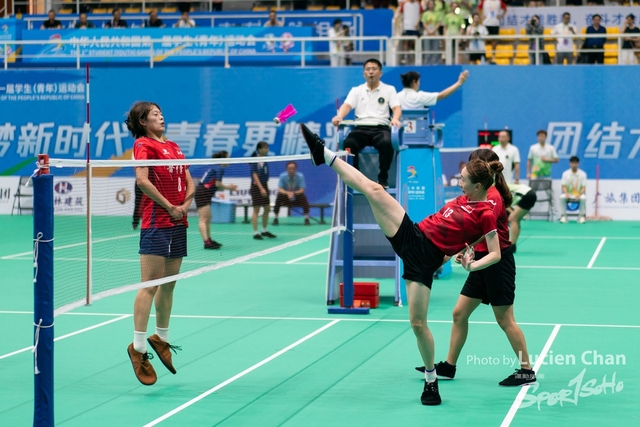 2023-11-11 The 1ST Student (Youth) Games Of The People\'s Republic Of China_shuttlecock-1062