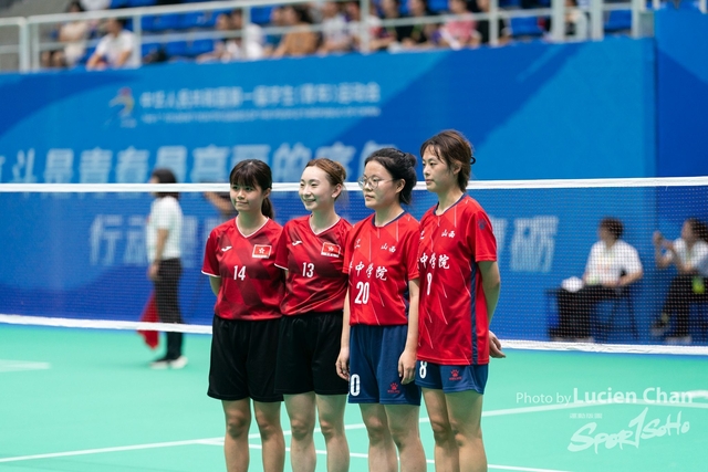 2023-11-11 The 1ST Student (Youth) Games Of The People\'s Republic Of China_shuttlecock-1064
