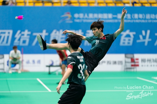 2023-11-11 The 1ST Student (Youth) Games Of The People\'s Republic Of China_shuttlecock-1067