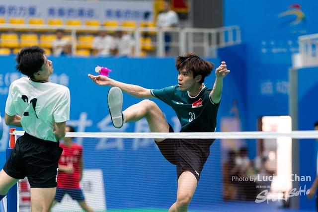 2023-11-11 The 1ST Student (Youth) Games Of The People\'s Republic Of China_shuttlecock-1069