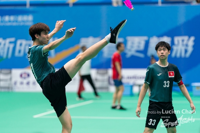 2023-11-11 The 1ST Student (Youth) Games Of The People\'s Republic Of China_shuttlecock-1070