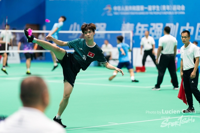 2023-11-11 The 1ST Student (Youth) Games Of The People\'s Republic Of China_shuttlecock-1072