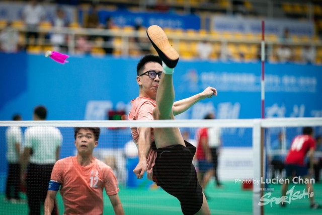 2023-11-11 The 1ST Student (Youth) Games Of The People\'s Republic Of China_shuttlecock-1073