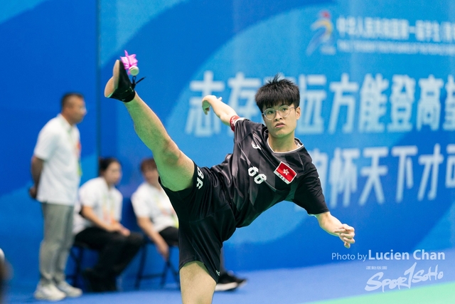 2023-11-11 The 1ST Student (Youth) Games Of The People\'s Republic Of China_shuttlecock-1075