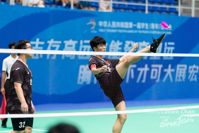 2023-11-11 The 1ST Student (Youth) Games Of The People\'s Republic Of China_shuttlecock-1076