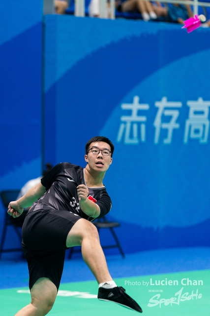 2023-11-11 The 1ST Student (Youth) Games Of The People\'s Republic Of China_shuttlecock-1077