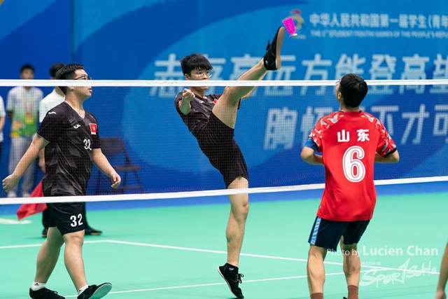 2023-11-11 The 1ST Student (Youth) Games Of The People\'s Republic Of China_shuttlecock-1078