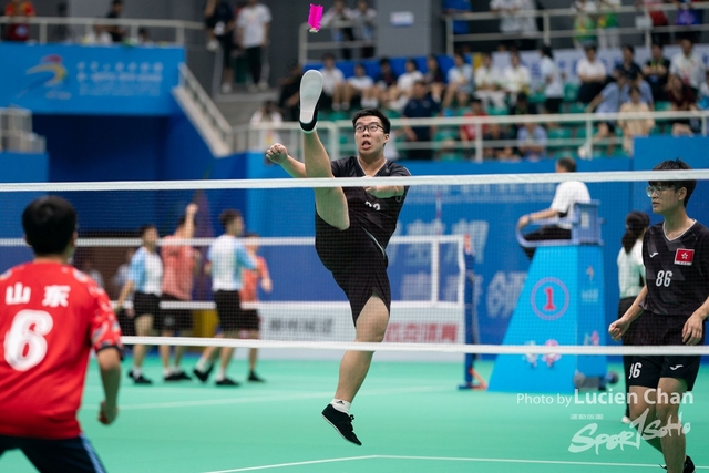 2023-11-11 The 1ST Student (Youth) Games Of The People\'s Republic Of China_shuttlecock-1079