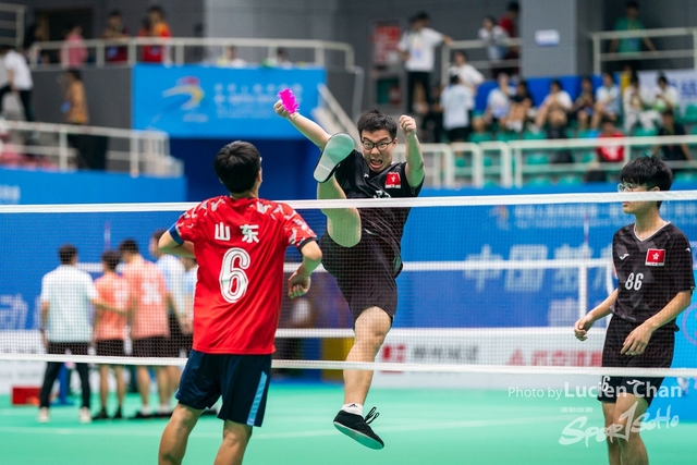 2023-11-11 The 1ST Student (Youth) Games Of The People\'s Republic Of China_shuttlecock-1081