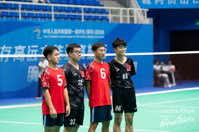 2023-11-11 The 1ST Student (Youth) Games Of The People\'s Republic Of China_shuttlecock-1083