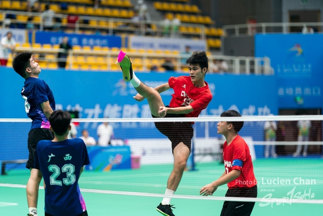 2023-11-11 The 1ST Student (Youth) Games Of The People\'s Republic Of China_shuttlecock-1085