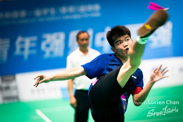 2023-11-11 The 1ST Student (Youth) Games Of The People\'s Republic Of China_shuttlecock-1087