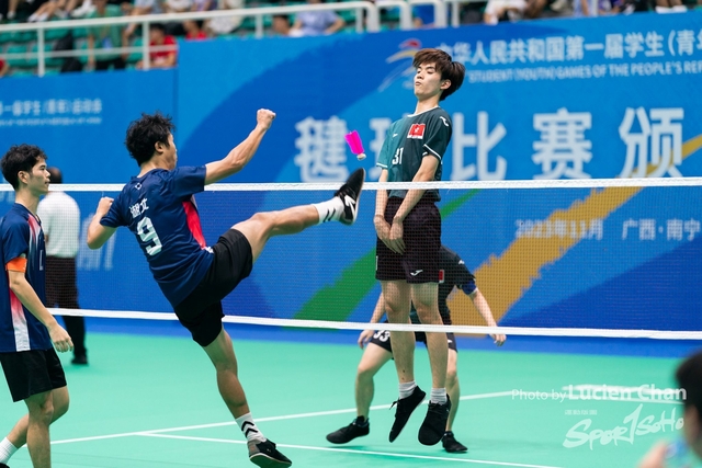 2023-11-11 The 1ST Student (Youth) Games Of The People\'s Republic Of China_shuttlecock-1089