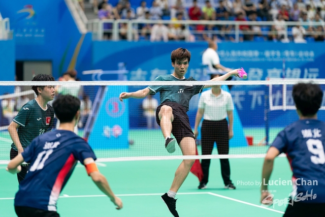 2023-11-11 The 1ST Student (Youth) Games Of The People\'s Republic Of China_shuttlecock-1095