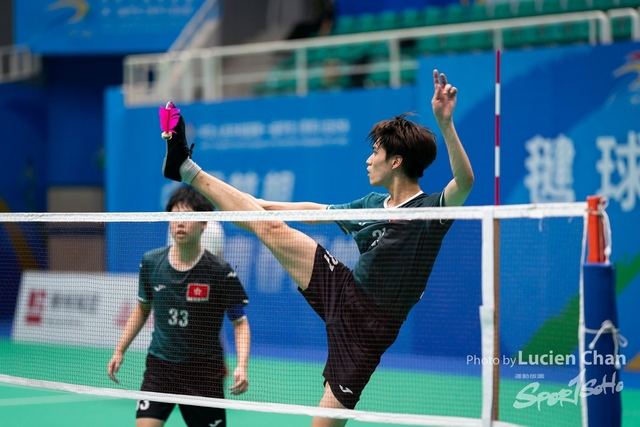 2023-11-11 The 1ST Student (Youth) Games Of The People\'s Republic Of China_shuttlecock-1099
