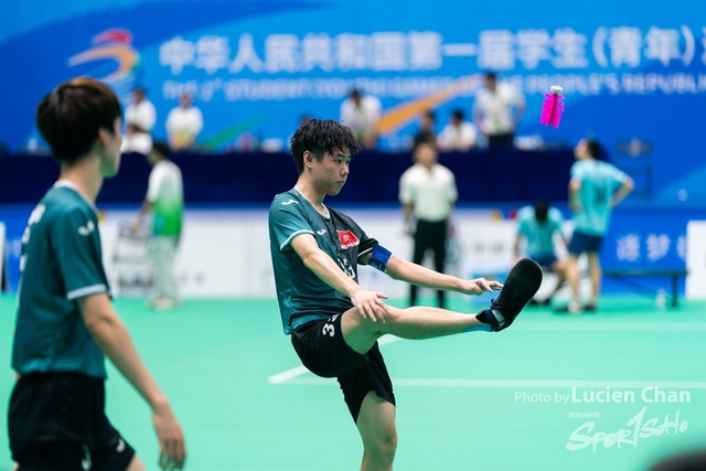 2023-11-11 The 1ST Student (Youth) Games Of The People's Republic Of China_shuttlecock-1103