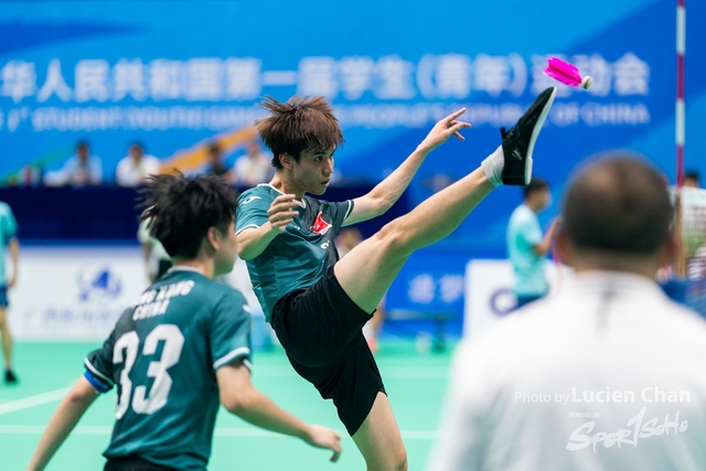 2023-11-11 The 1ST Student (Youth) Games Of The People's Republic Of China_shuttlecock-1104
