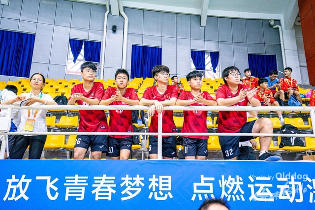 231106足毽-5