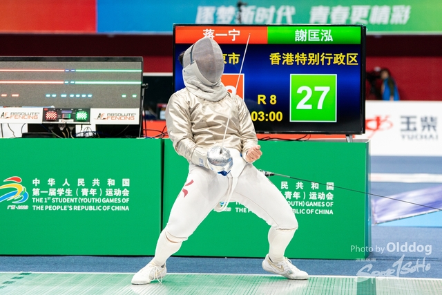 231107劍擊-34