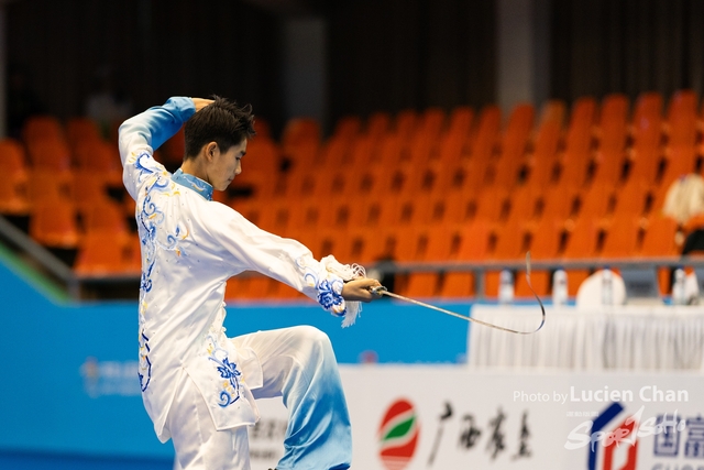 2023-11-15 The 1ST Student (Youth) Games Of The People\'s Republic Of China_wushu-1040