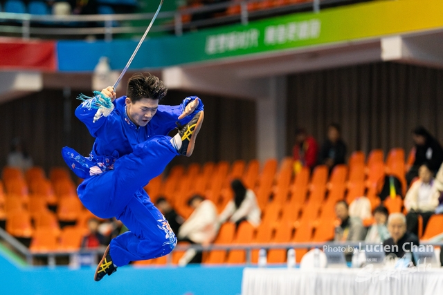 2023-11-15 The 1ST Student (Youth) Games Of The People\'s Republic Of China_wushu-1055