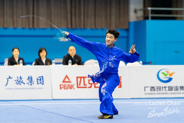 2023-11-15 The 1ST Student (Youth) Games Of The People\'s Republic Of China_wushu-1058