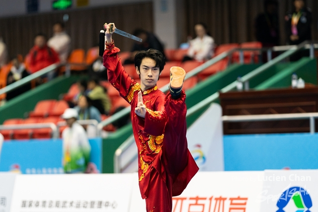 2023-11-15 The 1ST Student (Youth) Games Of The People\'s Republic Of China_wushu-1063