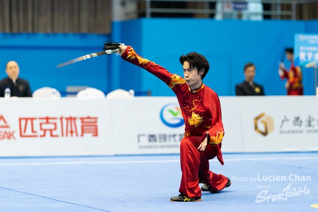 2023-11-15 The 1ST Student (Youth) Games Of The People\'s Republic Of China_wushu-1064