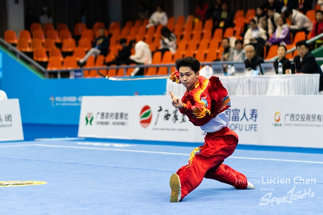 2023-11-15 The 1ST Student (Youth) Games Of The People\'s Republic Of China_wushu-1069