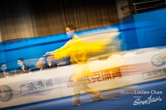 2023-11-15 The 1ST Student (Youth) Games Of The People\'s Republic Of China_wushu-1074